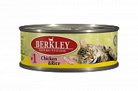 Berkley №1 консервы для котят цыпленок с рисом