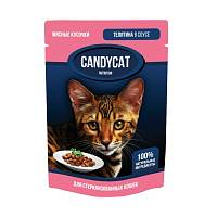 Candycat влажный корм для стерилизованных кошек с телятиной в соусе 85 г
