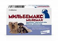 Elanco Milbemax для щенков и собак мелких пород антигельминтик, 2таб.*24