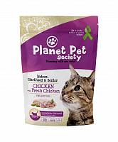 Planet Pet Indoor & Sterilized Chicken сухой корм для стерилизованных кошек с курицей - 1,5 кг