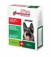 Витамины для собак ФАРМАВИТ NEO, 90 таблеток