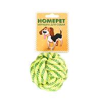 Игрушка для собак HOMEPET SEASIDE узел из каната желто-синий Ф 7 см