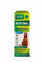 Капли на холку для собак крупных пород Пчелодар АНТИ-ТИКС (2 пипетки 1,4 мл на 20-40 кг)