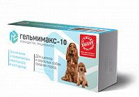 Apicenna ГЕЛЬМИМАКС-10 для щенков и взрослых собак средних пород, 2 таблетки по 120 мг