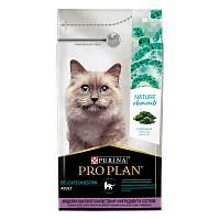 Сухой корм для взрослых кошек Pro Plan Nature Elements с чувствительным пищеварением или особыми предпочтениями в еде, с высоким содержанием индейки