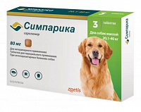 Таблетки для собак весом 20-40 кг Zoetis симпарика, для защиты от блох и клещей 80 мг, со вкусом печени, 3 таб/уп