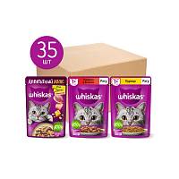 Влажный корм для кошек WHISKAS, три вкуса, рагу и Аппетитный микс, (набор 35шт)