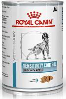 Royal Canin Sensitivity Control Canine консервы для собак при пищевой непереносимости