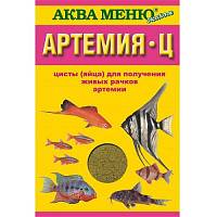 Аква Меню живой корм для мальков и мелких рыб АРТЕМИЯ-Ц