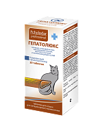 Пчелодар Гепатолюкс для профилактики и лечения печени, 20 табл. 