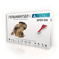 Гельминтал Капли на холку Spot-on для кошек 4-10 кг, от внутренних паразитов