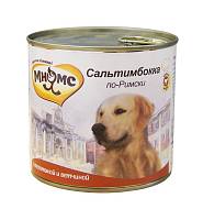 Мнямс консервы для собак Сальтимбокка по-Римски, телятина с ветчиной