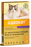 Bayer Адвокат антипаразитарный препарат для кошек весом от 4 до 8 кг. (3 пипетки)
