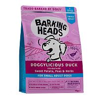 Barking Heads Doggylicious Duck Small Breed корм беззерновой для собак мелких пород Восхитительная утка, с уткой и бататом