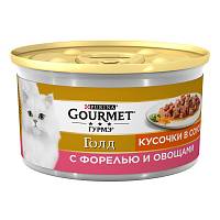 Влажный корм для кошек Gourmet Голд Кусочки в соусе, с форелью и овощами, Банка