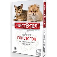 Чистотел антигельминтные таблетки для кошек и собак, 6 таб