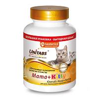 Витамины для кошек и котят UNITABS Mama+Kitty c B9 200 таб