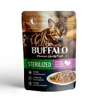 Влажный корм для кошек Mr.Buffalo STERILIZED индейка в соусе, пауч