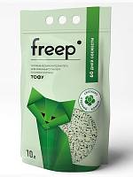 Наполнитель для кошачьего туалета Freep тофу