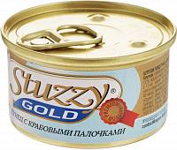 Stuzzy GOLD консервы для кошек  Тунец с Крабовыми палочками в собственном соку