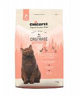 Chicopee CNL Cat Castrate Poultry сухой корм для стерилизованных кошек с мясом птицы - 1,5 кг