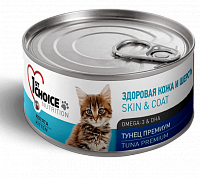 1st Choice премиум консервы для котят со вкусом тунца