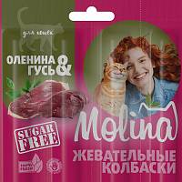 Лакомство для кошек Molina "Жевательные колбаски", оленина и гусь