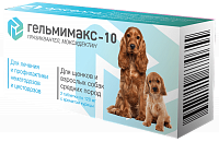 APICENNA ГЕЛЬМИМАКС-10 таблетки для щенков и взрослых собак средних пород
