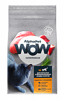 Сухой корм для взрослых стерилизованных кошек AlphaPet WOW Superpremium с индейкой и потрошками
