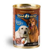 Консервы для собак Верные друзья кусочки мяса в соусе со вкусом, Говядины и моркови