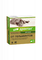 Bayer Drontal антигельминтное средство для кошек лечение и профилактика глистов