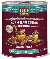 SOLID NATURA Premium Консервированный корм, калтыки и языки