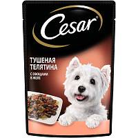 Консервы для собак Cesar тушеная телятина с овощами (пауч)