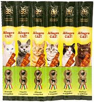 B&b Allegro Cat лакомства для кошек мясные колбаски из Ягненка и Индейки 6шт