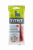 Лакомство для собак маленьких пород Titbit ДЕНТАЛ+ Палочка с телятиной