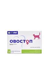 Препарат для кошек АВЗ Овостоп для контрацепции и регуляции полового поведения(2 пип. по 1 мл)