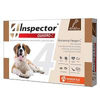 Капли для собак 40-60 кг INSPECTOR Quadro С от внешних и внутренних паразитов, 3 пипетки
