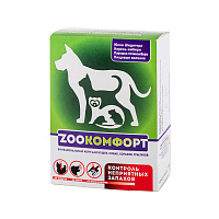 Астрафарм ZOOкомфорт функциональный корм для контроля запахов от кошек, собак, хорьков и грызунов