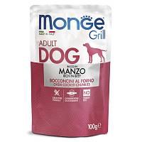Monge Dog Grill Pouch консервы для собак говядина (пауч)