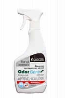 Жидкость для удаления запаха OdorGone SILVER 500мл 