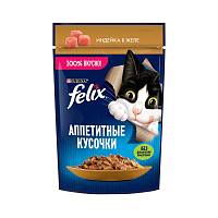 Влажный корм для взрослых кошек Felix Аппетитные кусочки, с индейкой в желе