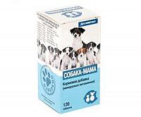 Квант МКБ Собака-мама для щенных и кормящих сук 120 таблеток