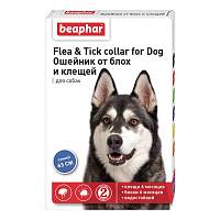 Beaphar Flea & Tick collar ошейник для собак от блох и клещей