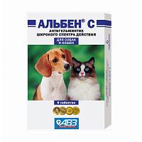 Агроветзащита Альбен С для собак и кошек антигельминтик 6таб*100