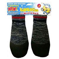 БАРБОСКИ  от МОРОЗКИ носки для прогулки прорезиненные, с липучками серые размер - 6