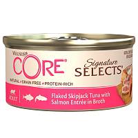 Консервы для кошек Core SIGNATURE SELECTS из тунца с лососем в виде кусочков в бульоне