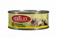 Berkley №8 консервы для кошек цыпленок с овощами