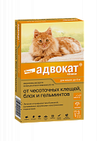 Bayer Адвокат капли для кошек до 4 кг для наружного применения от чесоточных клещей, блох и гельминтов (3 пипетки)
