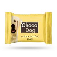 Лакомство для собак Veda Choco Dog Шоколад белый
