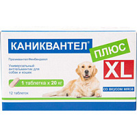 Антигельминтик для собак и кошек Каниквантел плюс XL 1 таблетка на 20 кг (12 шт.уп)